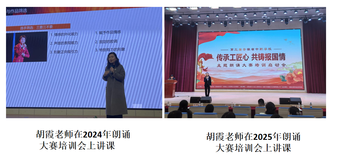 239caec7-3000-48e8-a670-c86f85bf2308