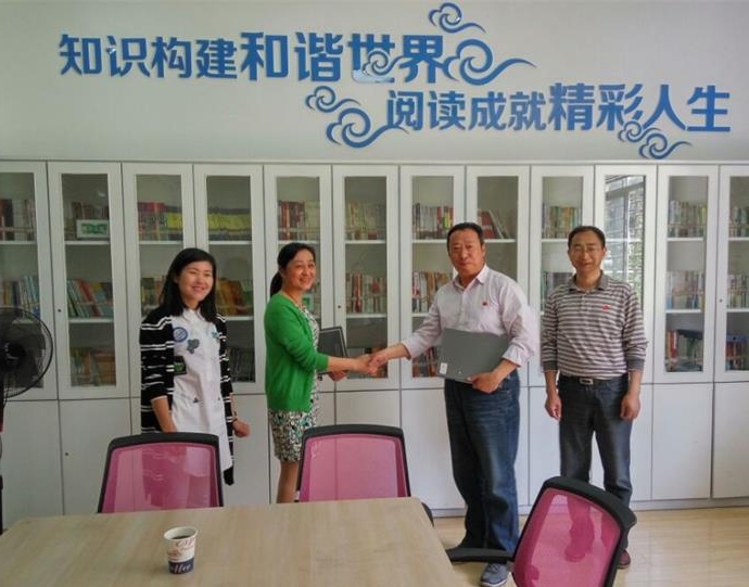 {与社区共建活动总结}.