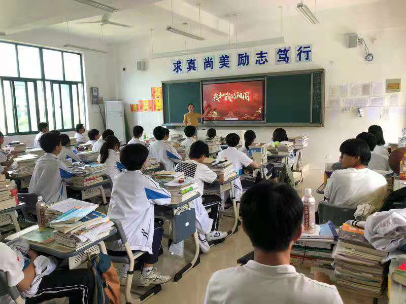 图片 2.png