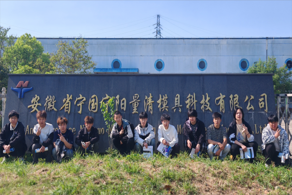 图片11.png