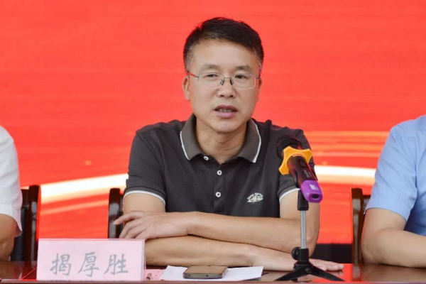 图片8.png