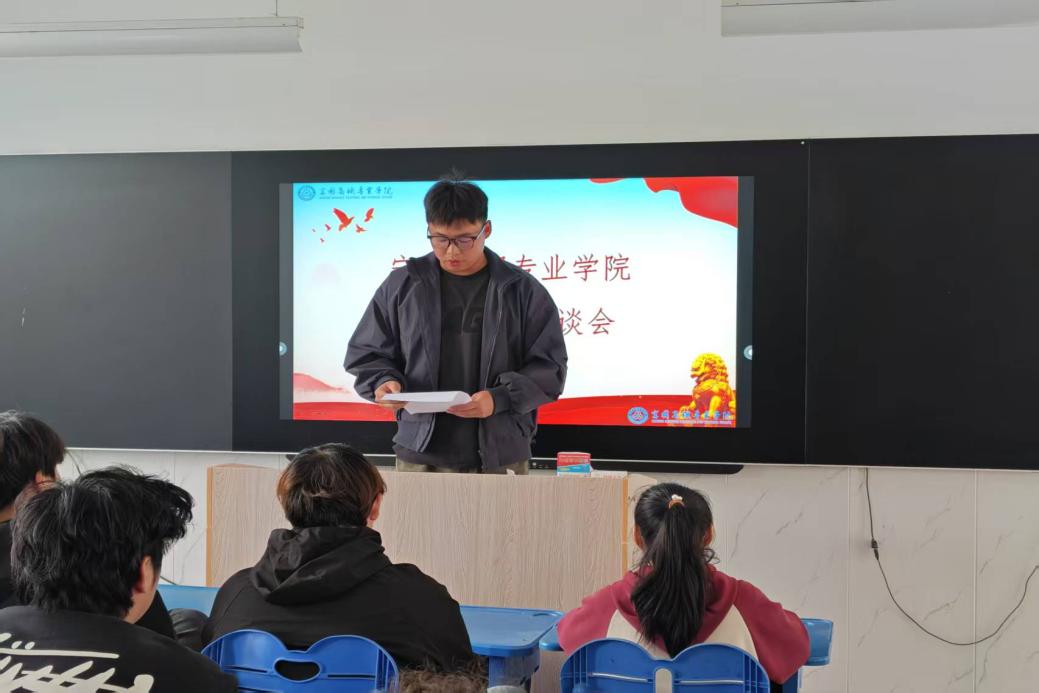 微信图片_20260429192044_581_3 微信图片_20260429192044_581_3