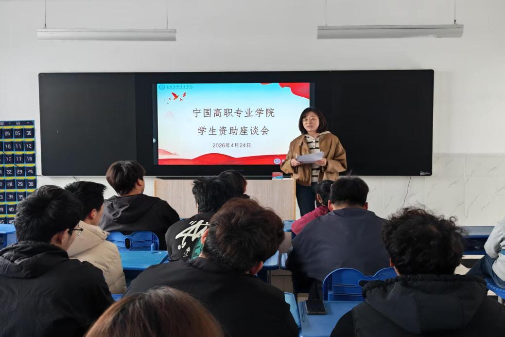 微信图片_20260429192045_582_3 微信图片_20260429192045_582_3