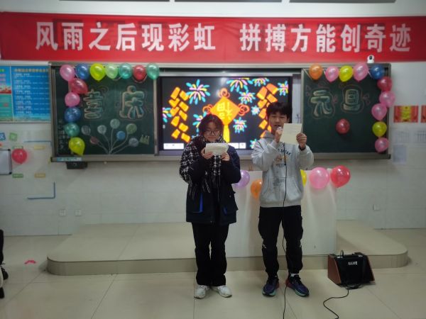 微信图片_20240102091918.jpg