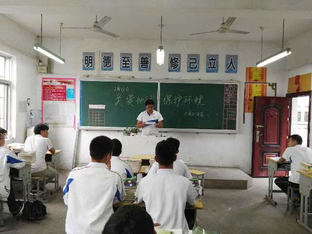 微信图片_20170606080319.jpg