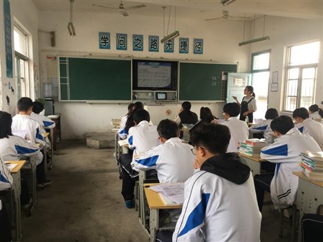 C:UsersjykjDesktop新闻稿IMG_0419.JPG