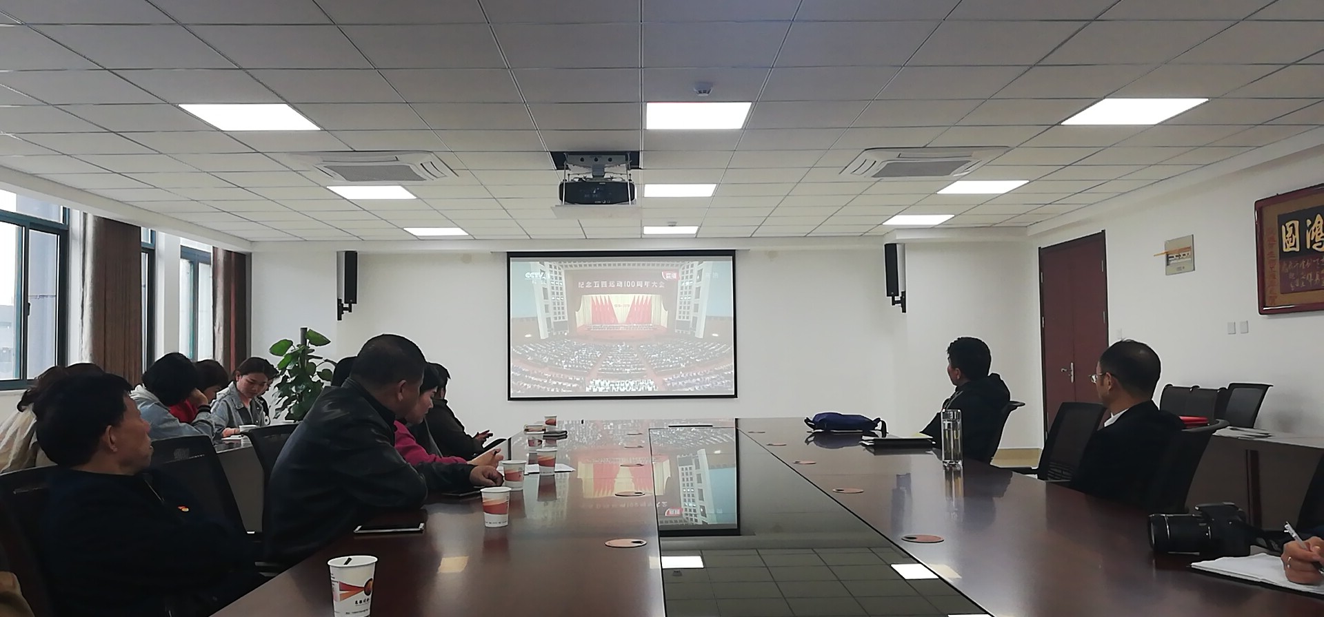 微信图片_20190430110541.jpg