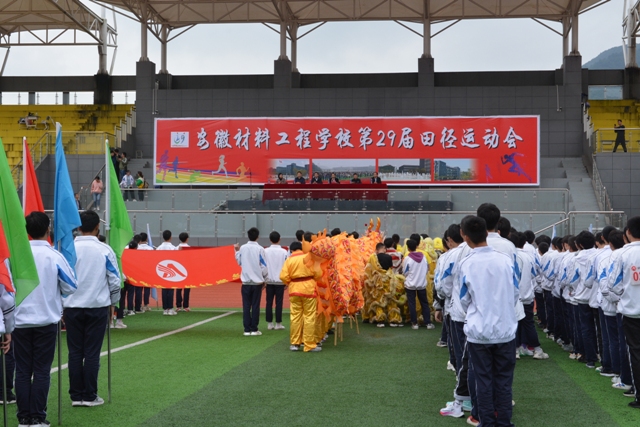 DSC_5732.JPG