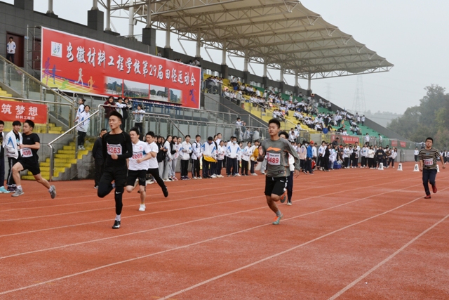 DSC_5986.JPG