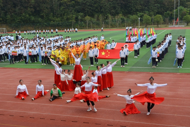 DSC_5713.JPG