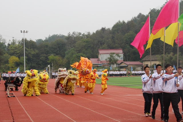 IMG_7538.JPG