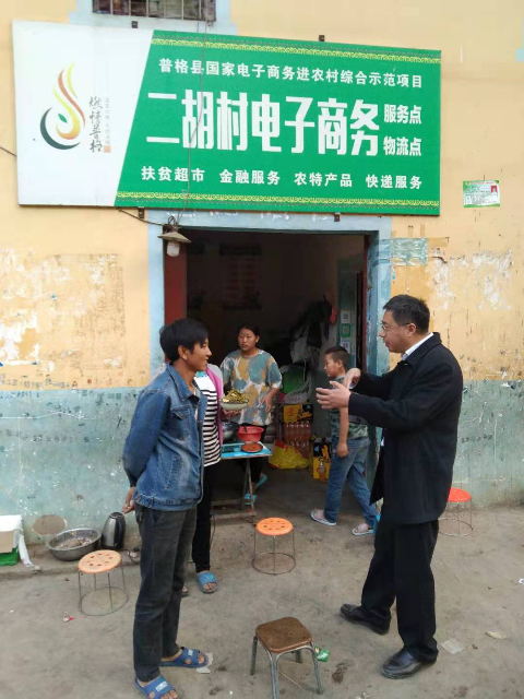 图片4.png