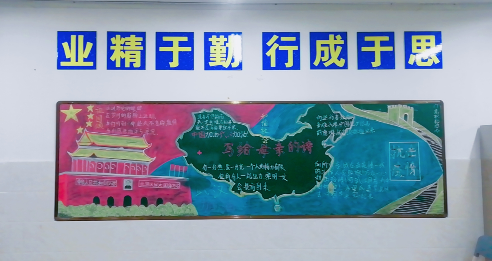 17高职数控班.jpg