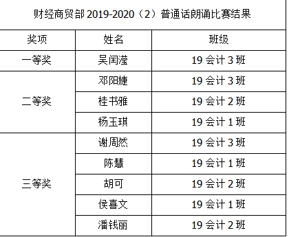 图片3 (2).png