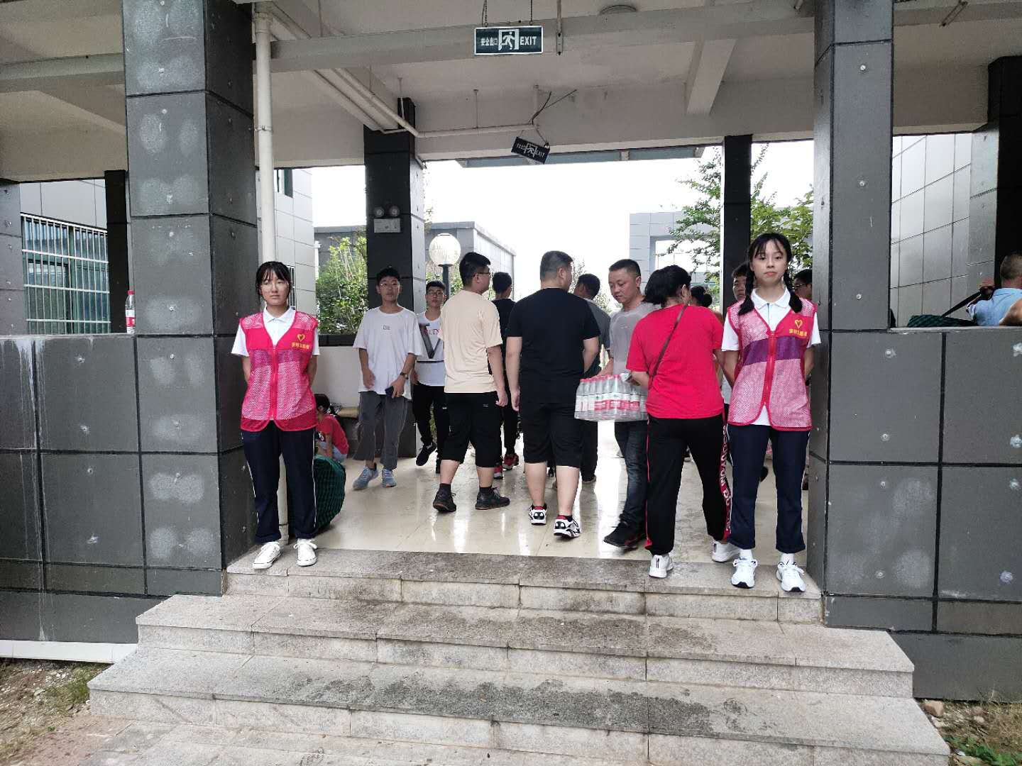 微信图片_202009081213084.jpg