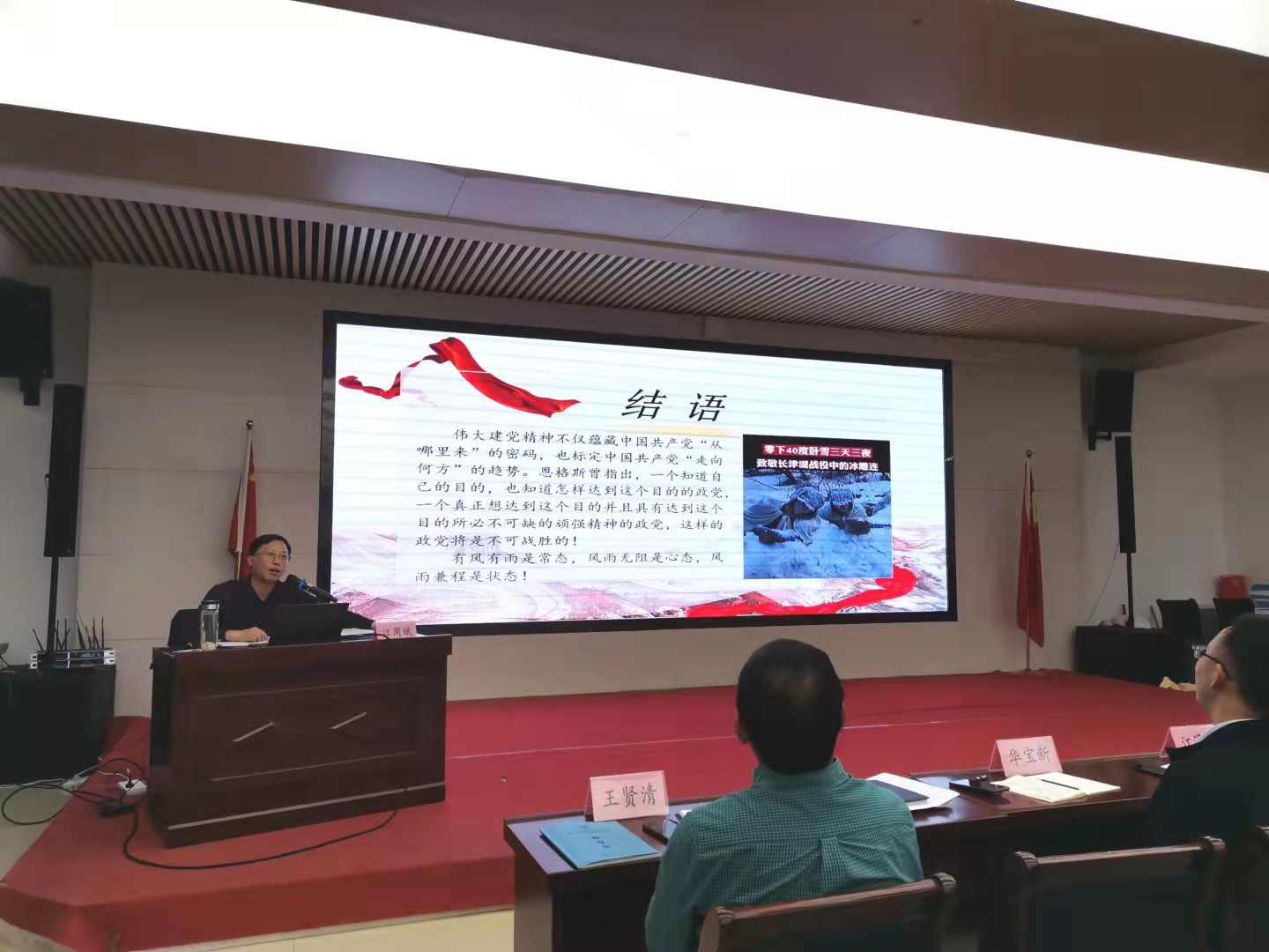 微信图片_20211021163459.jpg