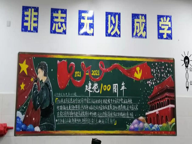 图片1.png