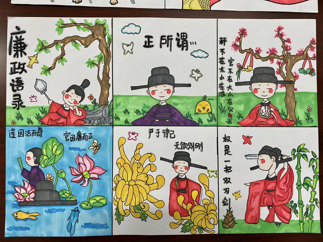 图片5.png