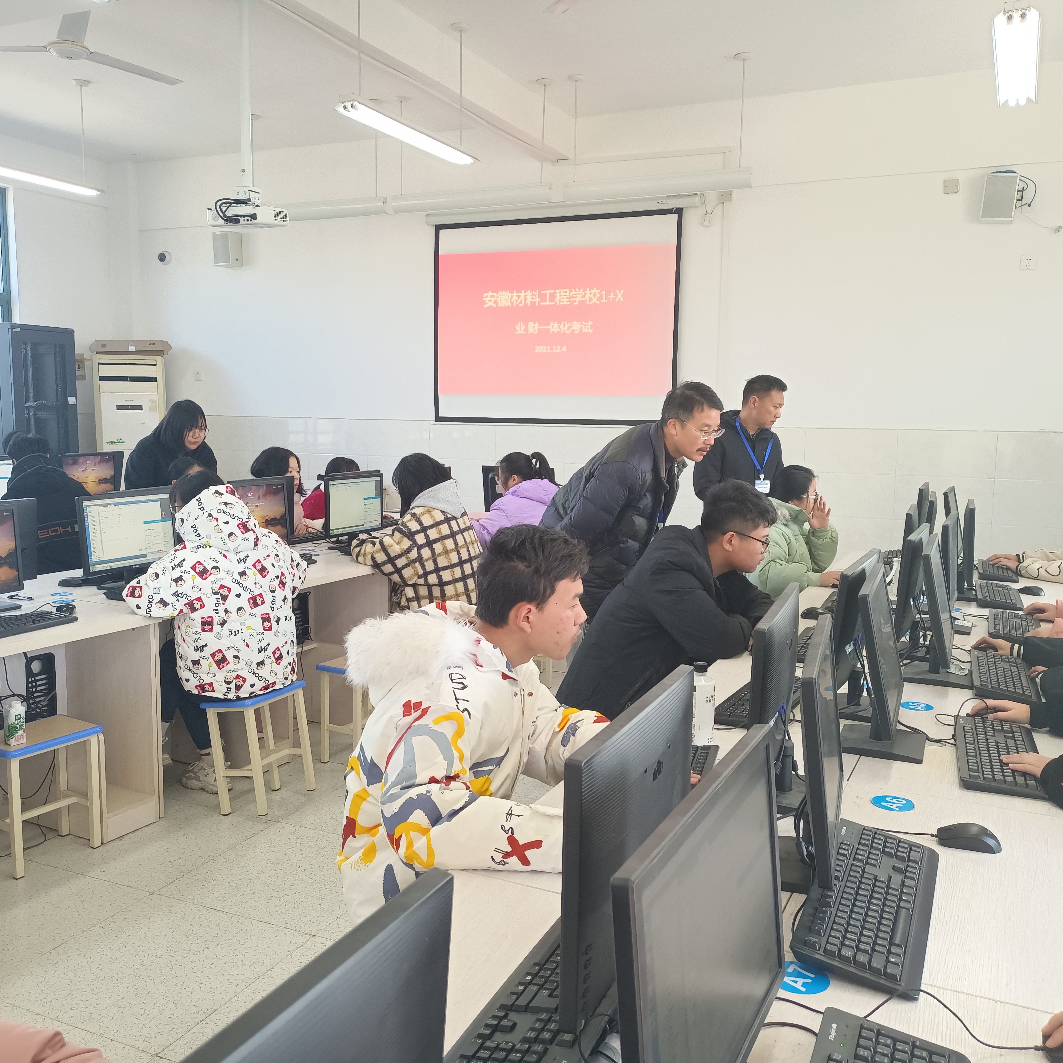 微信图片_20211206143642.jpg