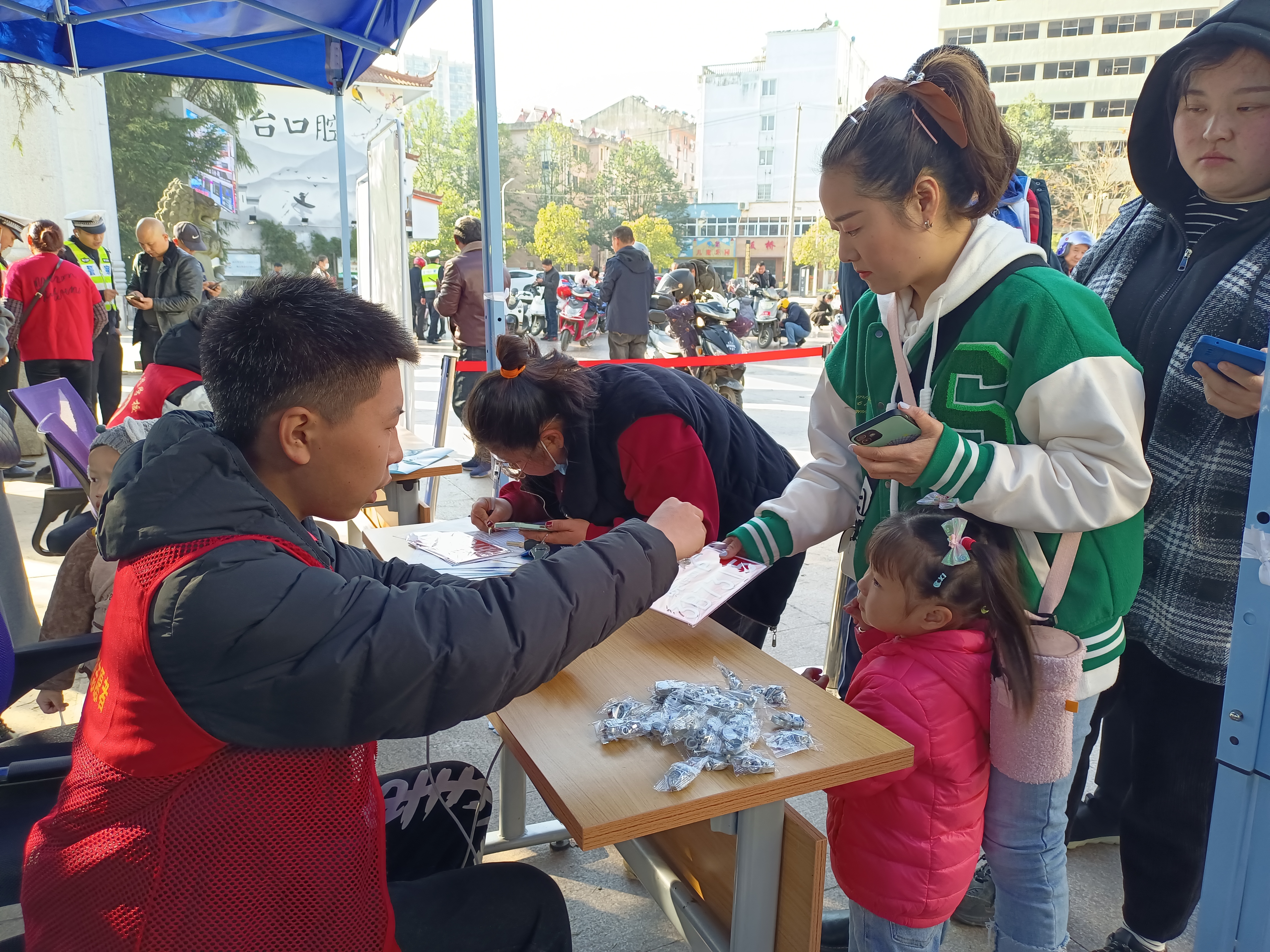 微信图片_20211201091233.jpg