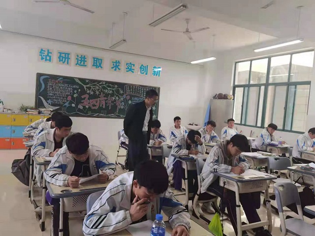 微信图片_20210430151817.jpg