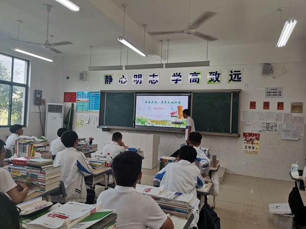 QQ图片20210531161521.jpg