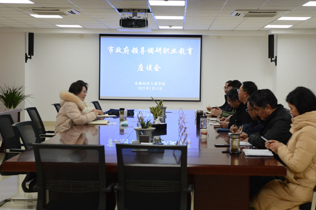 微信图片_20220113210257_副本.jpg