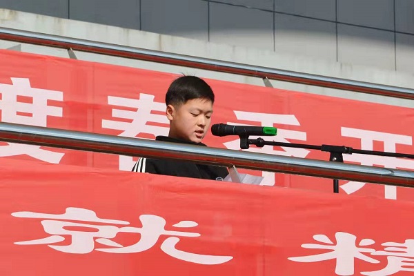 af3775d50cbae29a.jpg