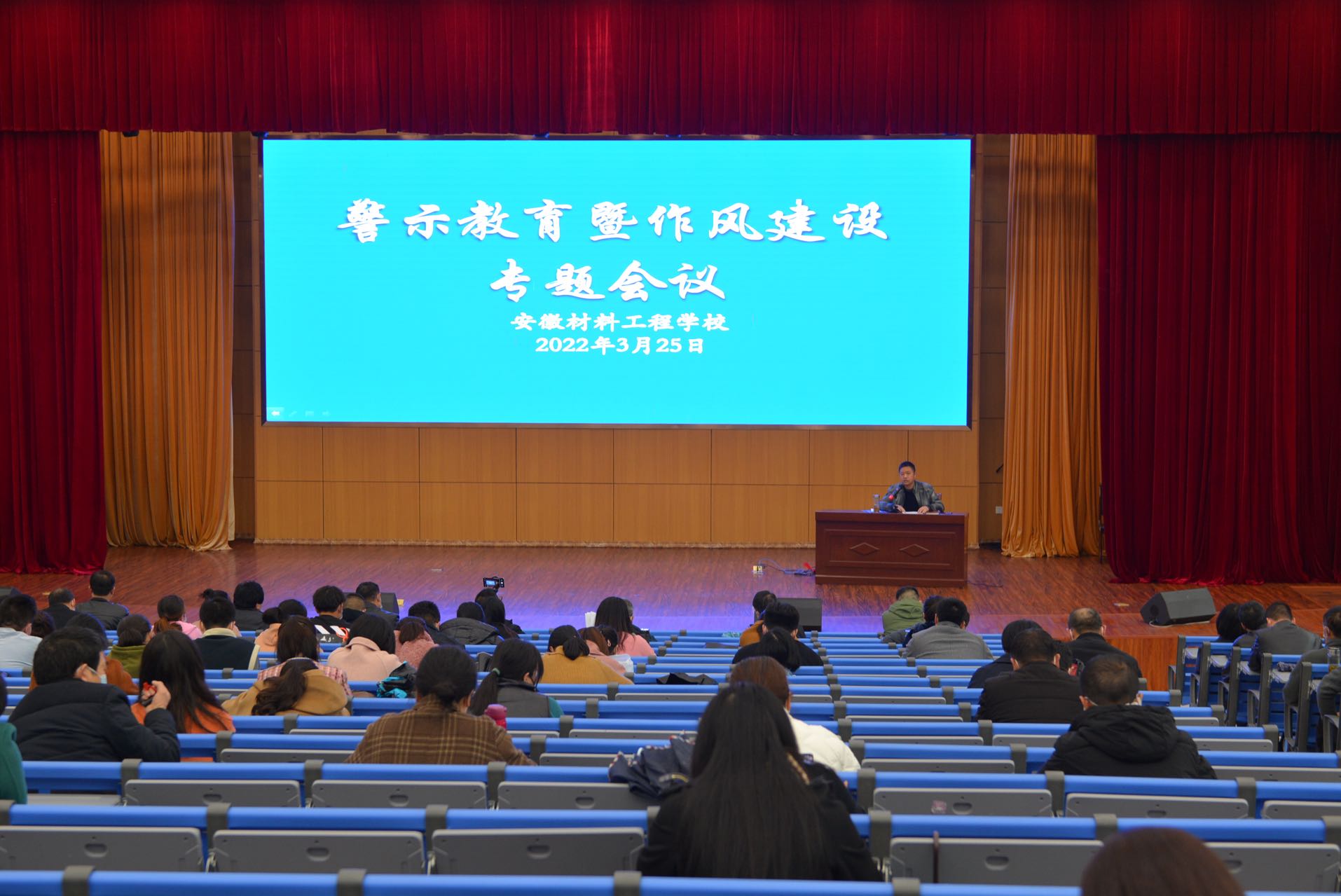 微信图片_20220328121808.jpg