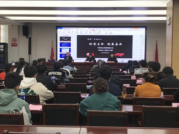 微信图片_20220310220537.jpg