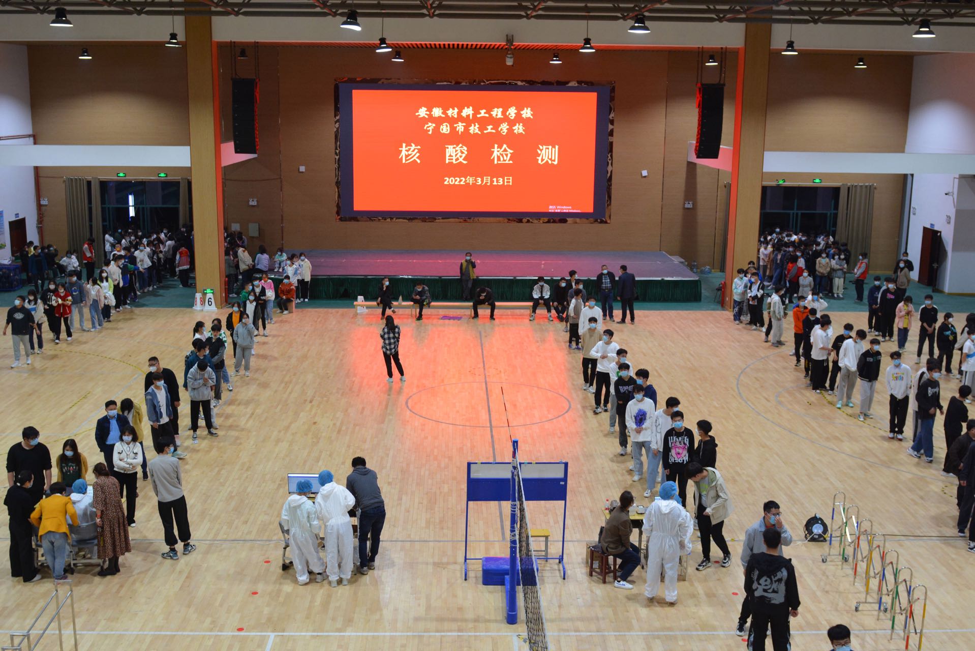 微信图片_20220314142828.jpg