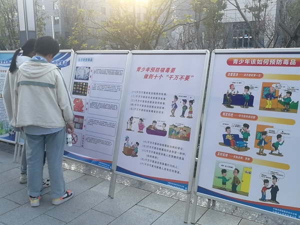 微信图片_20220310220659.jpg