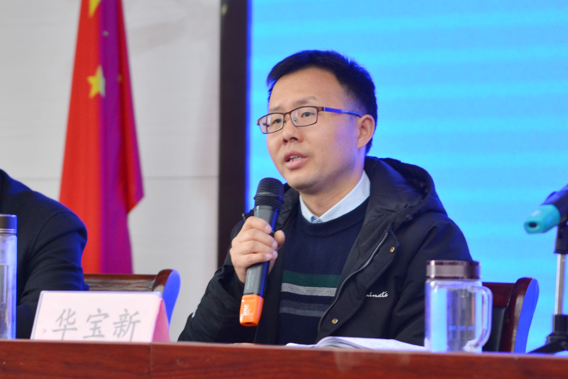 微信图片_20220314142816.jpg