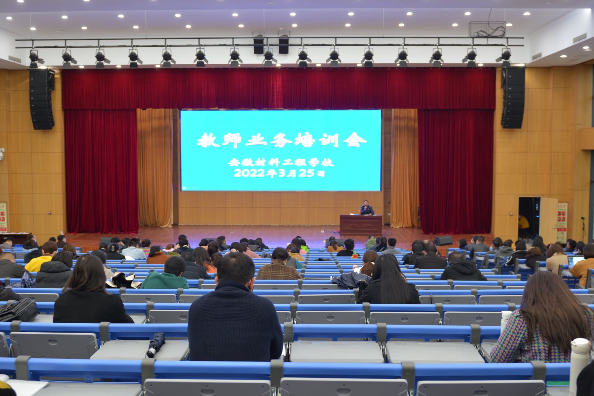 微信图片_20220328121930.jpg