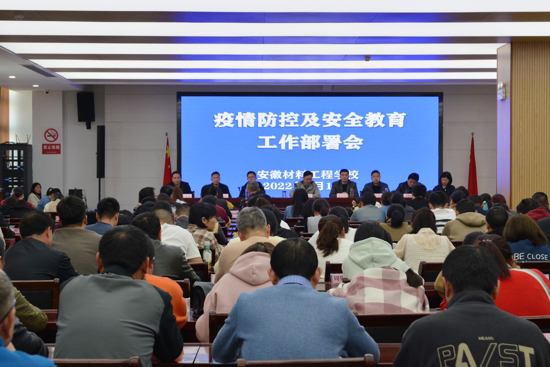 微信图片_20220314142820.jpg