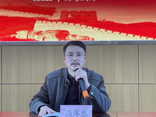 图(四)揭厚胜作总结发言以梦为马,仗剑天涯,相信基础部2019级的学子都