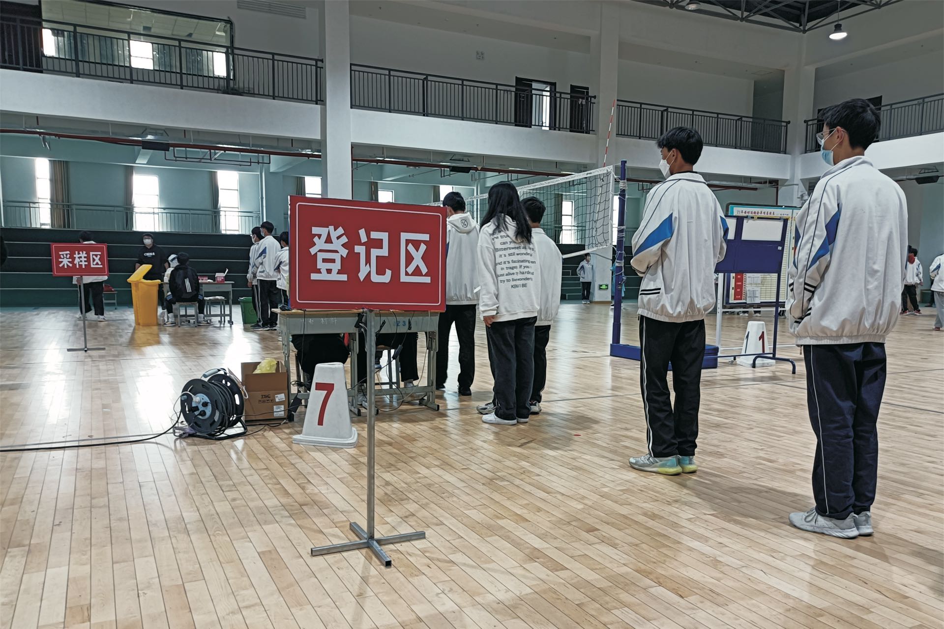 微信图片_20220420092139.jpg