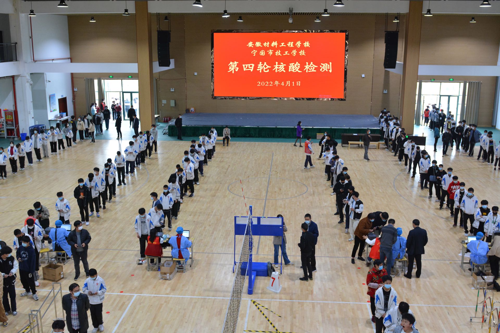 微信图片_20220401191938.jpg