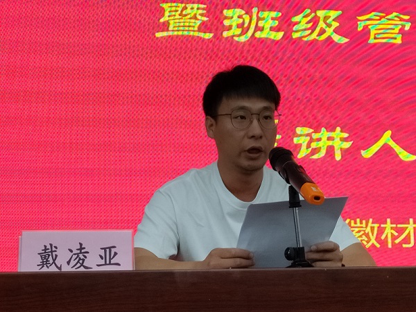 微信图片_20220523221839.jpg