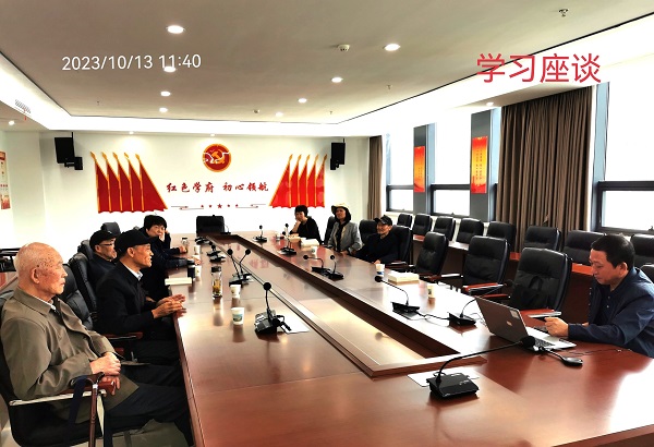 微信图片_20231016144353.jpg