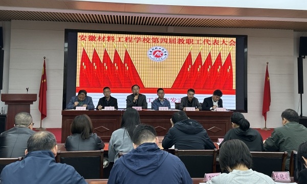 会标_副本.jpg