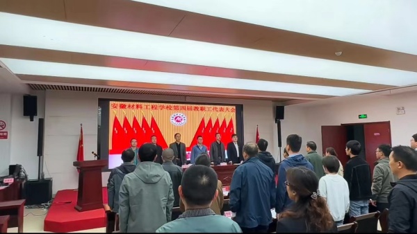 微信图片_20231114122446_副本.jpg