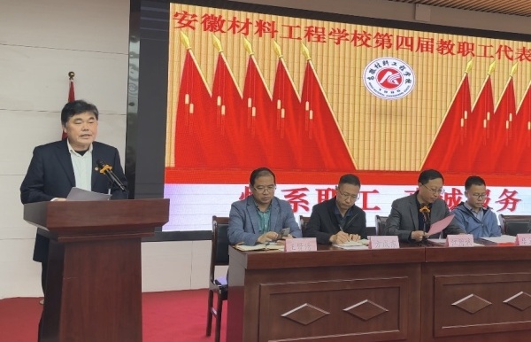 工作报告_副本.jpg