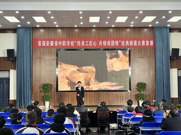 黄敬姚朗诵的《我从一滴汗水里看到了未来》.jpg