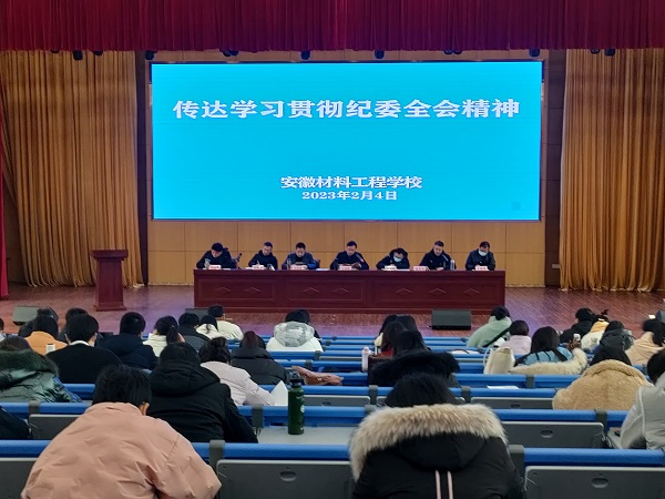 微信图片_20230206130500.jpg