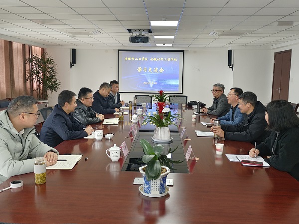 微信图片_20230306164707.jpg