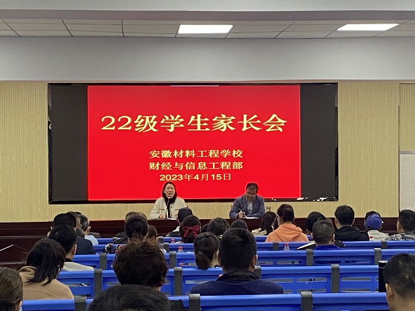 微信图片_20230415203828.jpg
