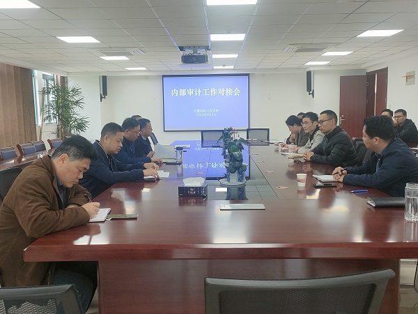 微信图片_20230407201655.jpg