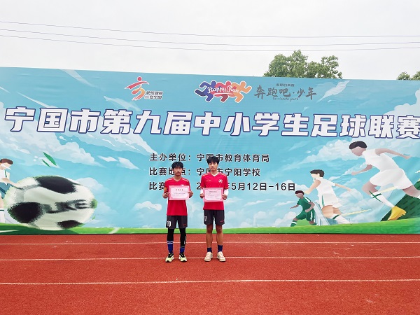 微信图片_20230518160703.jpg