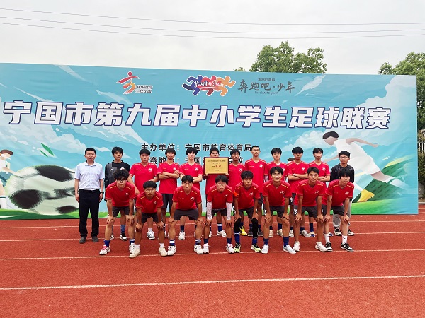 微信图片_20230518160655.jpg